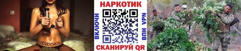 Купить закладку Нижняя Тура Кокаин Меф A-PVP Конопля