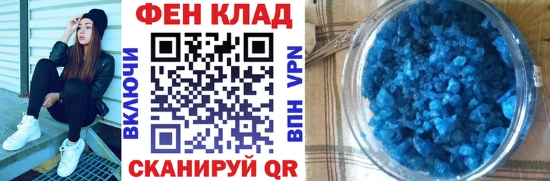 АМФЕТАМИН Розовый  Нижняя Тура 
