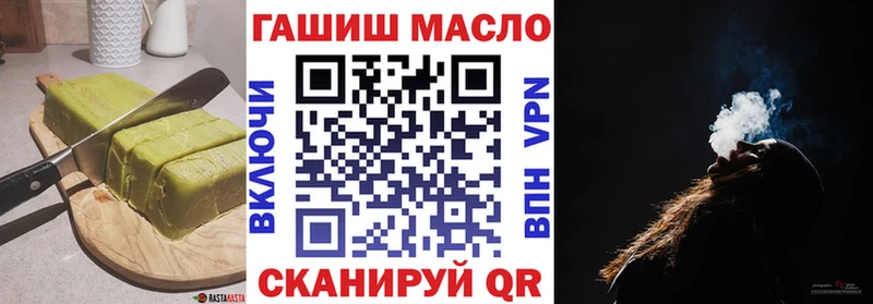 Cannafood марихуана  купить наркотики цена  shop наркотические препараты  Нижняя Тура 