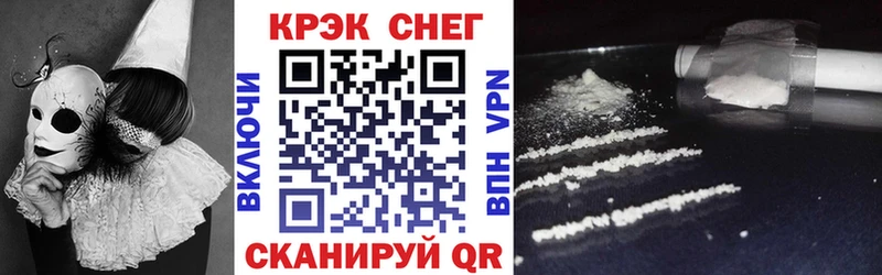 купить наркотики цена  Нижняя Тура  Cocaine Колумбийский 