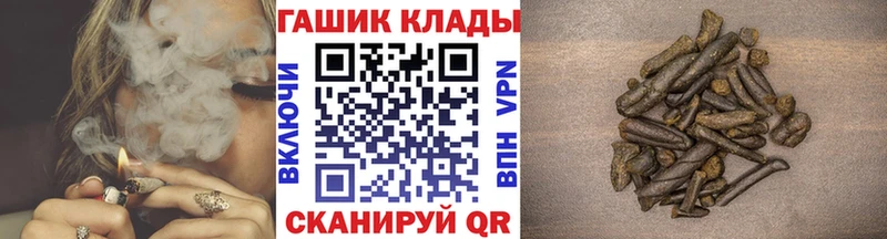 Гашиш Cannabis  Нижняя Тура 