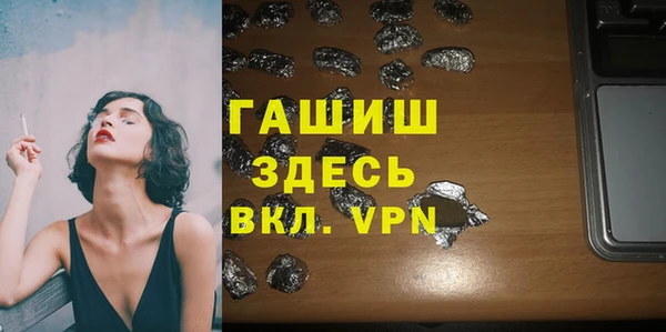 хмурый Нягань