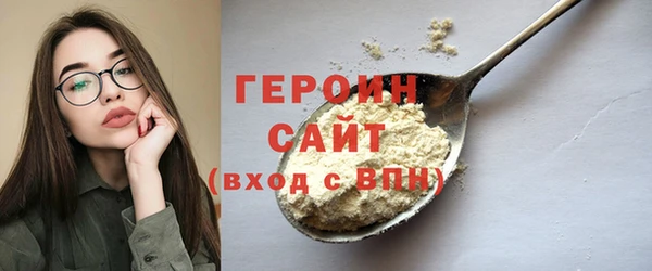 MDMA Березники