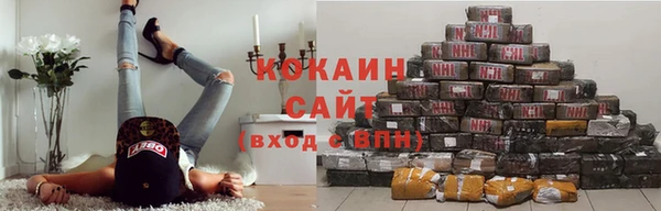 таблы Остров