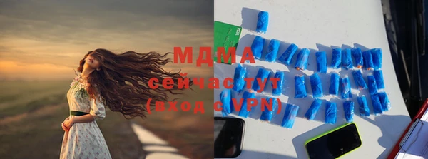 таблы Остров