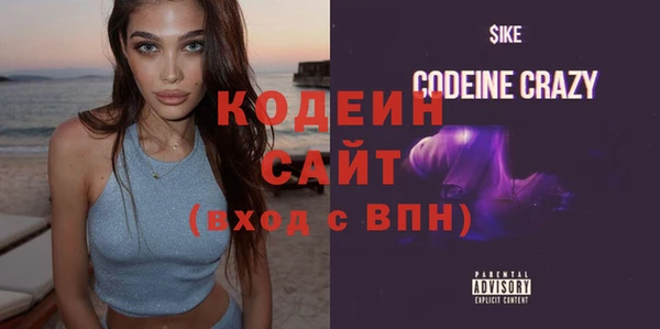 таблы Остров