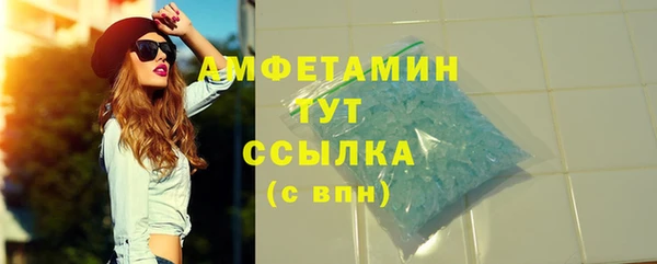 таблы Остров