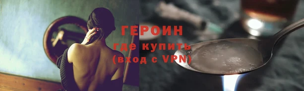 таблы Остров