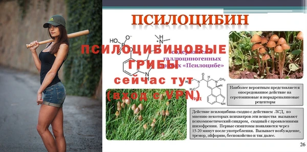 таблы Остров