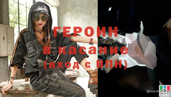 гашик Осташков