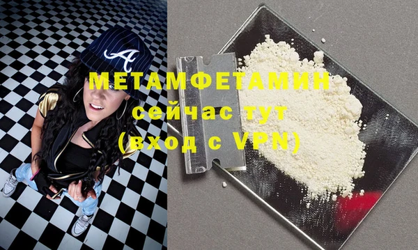 таблы Остров