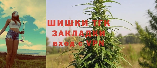 таблы Остров