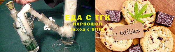 хмурый Нягань