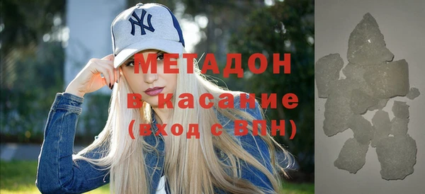 гашик Осташков