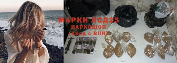 таблы Остров