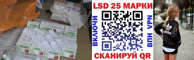 LSD-25 экстази ecstasy hydra маркетплейс Нижняя Тура как найти закладки