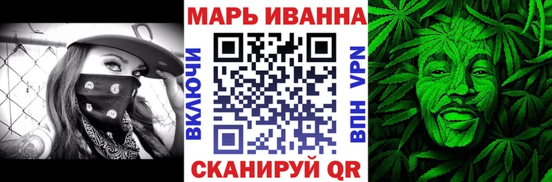 Каннабис конопля  Нижняя Тура 